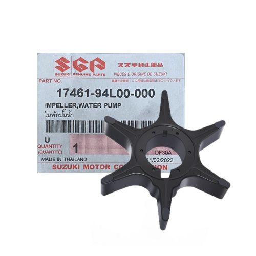 Water pump impeller — 17461-94L00-000